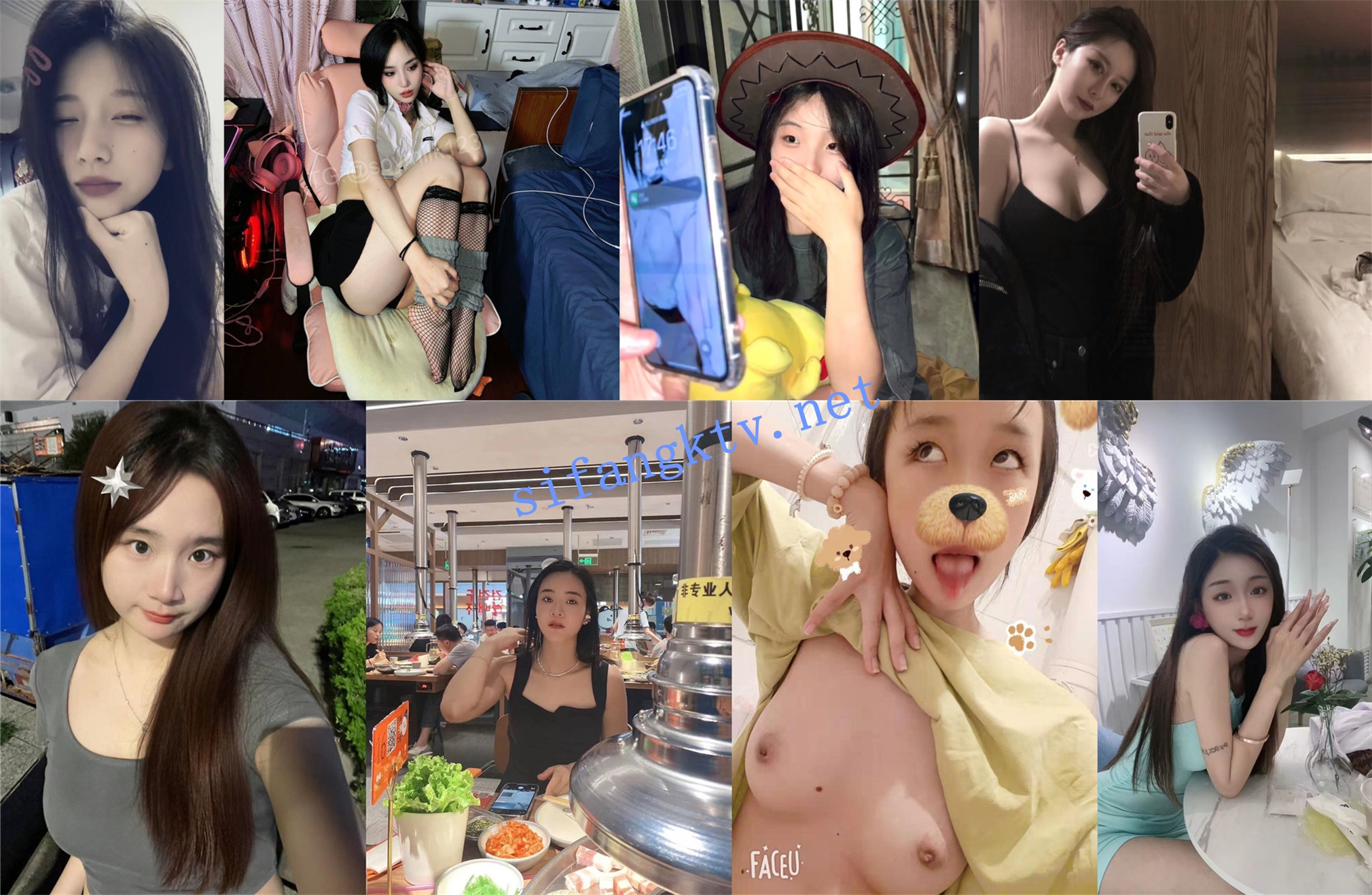 4.6 应求而发 ⭐重磅合集⭐来自全国地区投稿的人妻、女友等第7期81位！