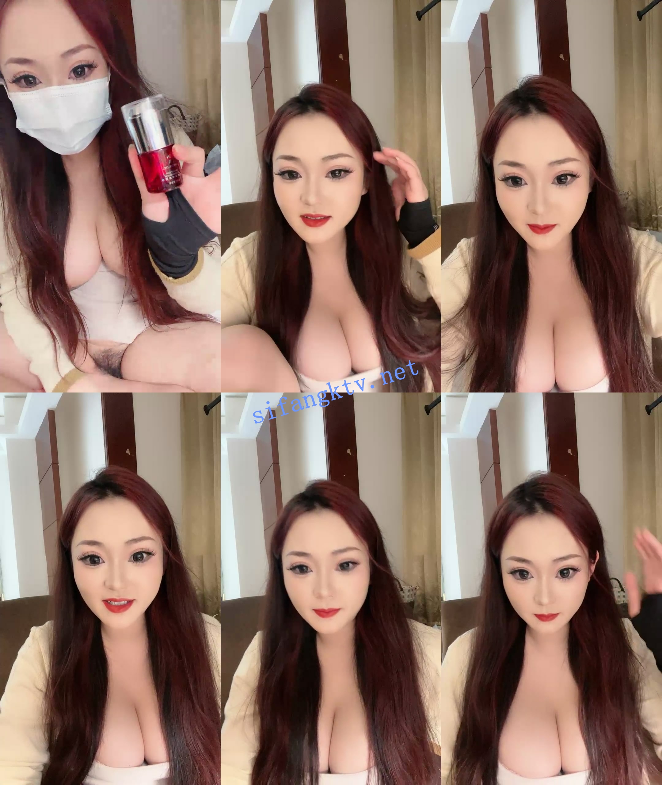 01.22  补链   极品G奶御姐【迷迷哒】肥臀巨乳！首次黄瓜自慰抽插~爽死
