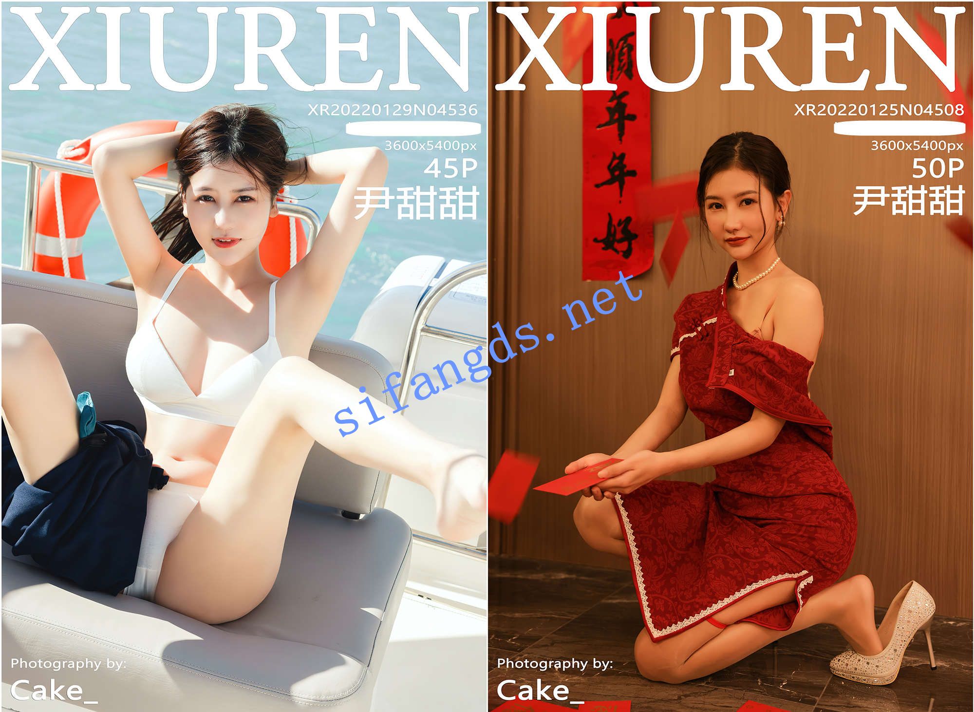 01.29  应求而发  ✨秀人网 尹甜甜✨超大合集2022-2023共计34套写真视频！