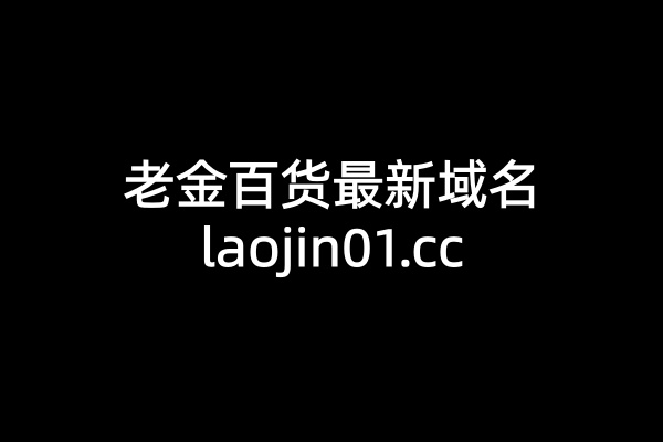 【重磅】人气大学舞蹈生【小乔（以安）】最新付费群裸舞