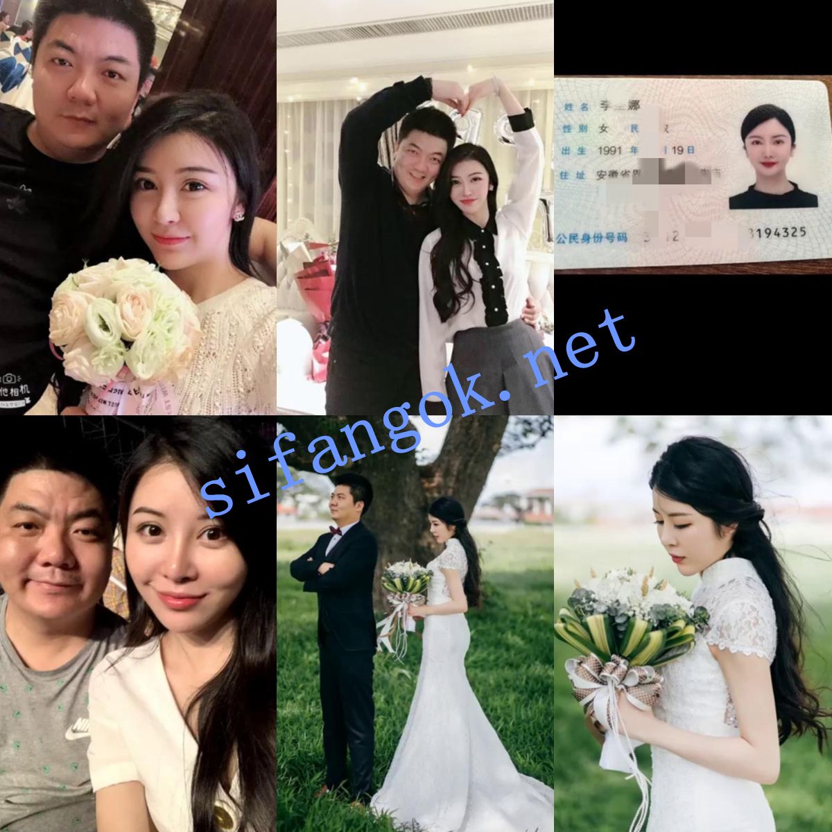03.02  补链   ❤️【苹果云端泄密】卖茅台的大哥老婆情人全套泄露